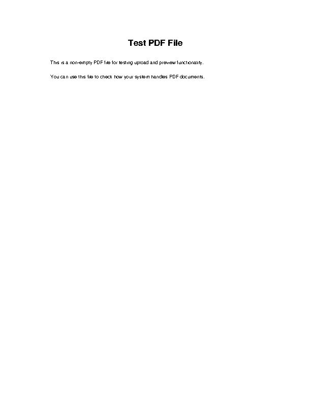 PDF — простой текст